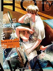 旧城往事同题材电影海报